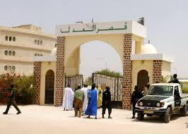 مُعْطَيَات إحْصَائِية..