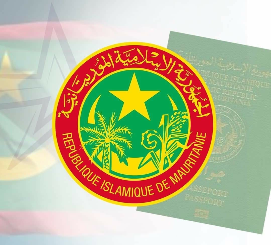 تكليف لجنة وزارية بدراسة موضوع ازدواجية الجنسية