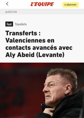 صحيفة L’EQUIPE الفرنسية: نادي فالنسيان يريد التعاقد مع (…)