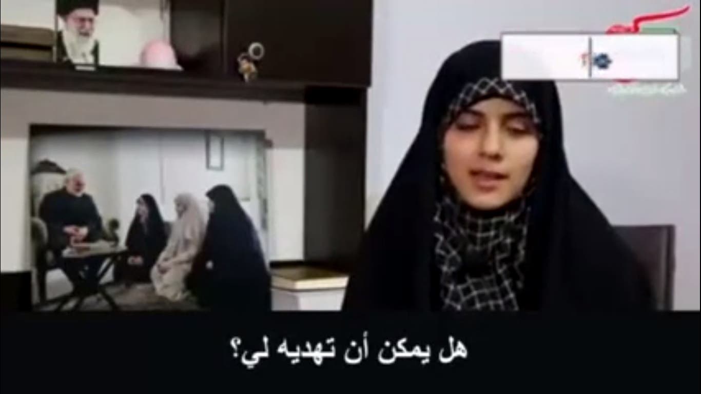 خفايا وملابسات مقتل سليماني: في غرفة هذه المرأة باح قاسم&nbsp;(…)