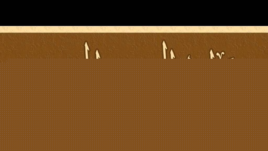 أضواء على مختارات من الشعر الحموي( قصيدة الليالي العوالي (…)