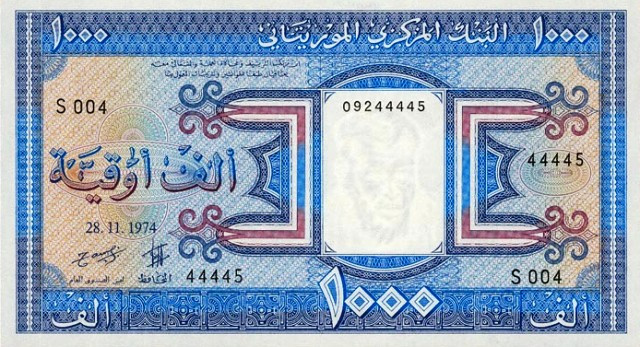 وفاة أول مُوقّع لعملة موريتانية