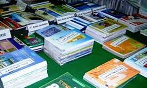 وقائع اليوم الأول من تفتيش المعهد التربوي