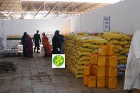 مليار دولار تكلفة برنامج 