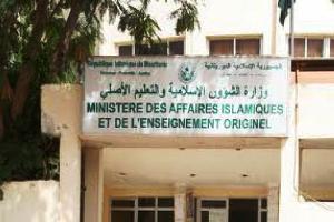 تعيين  أحد أطر سلطة تنظيم النقل مديرا للحج