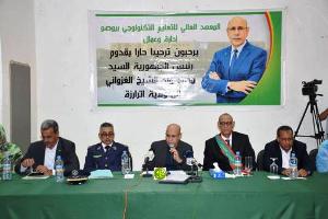 ما الذى تميزت به زيارة الرئيس غزواني لروصو عن&nbsp;(…)