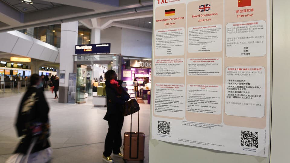 جديد الفيروس القاتل: كورونا يتفشى بالصين.. ارتفاع&nbsp;(…)