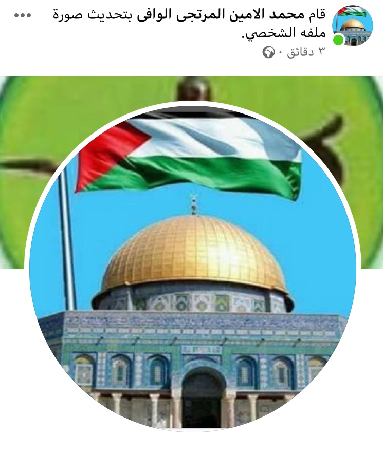 مرشح الشباب السابق ولد الوافي: أول موريتاني يعلن وقوفه&nbsp;(…)