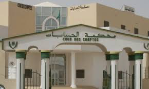 محكمة الحسابات: هذه هي القطاعات الحكومية التي تجاوز&nbsp;(…)