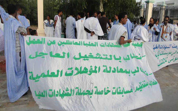 الوظيفة العمومية: سيتم اكتتاب مجموعات كبيرة لمحاربة البطالة