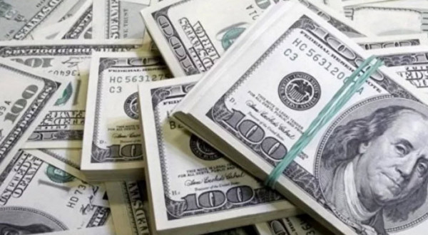 موريتانيا تتلقى منحة من البنك الدولي بقيمة 200 مليون&nbsp;(…)