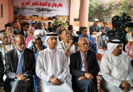 انطلاق النسخة الخامسة من مهرجان نواكشوط للشعر العربي غدا (…)