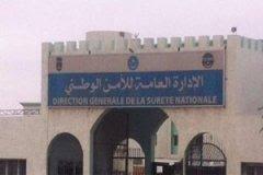 انفجار مخزن للغاز المسيل للدموع بمقر إدارة الأمن