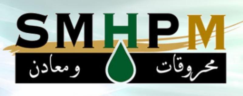 الغاء صفقة المحروقات التي تم ترتيبها  تحت الطاولة