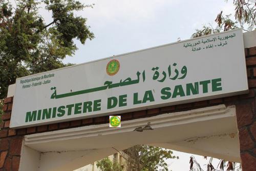 وزارة الصحة تقدم حصيلة اليوم 28- مارس 2020 حول انتشار&nbsp;(…)