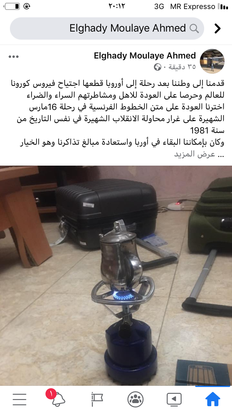 مولاي أحمد أحد الموريتانيين من داخل الحجر: هذه هي حقيقة (…)