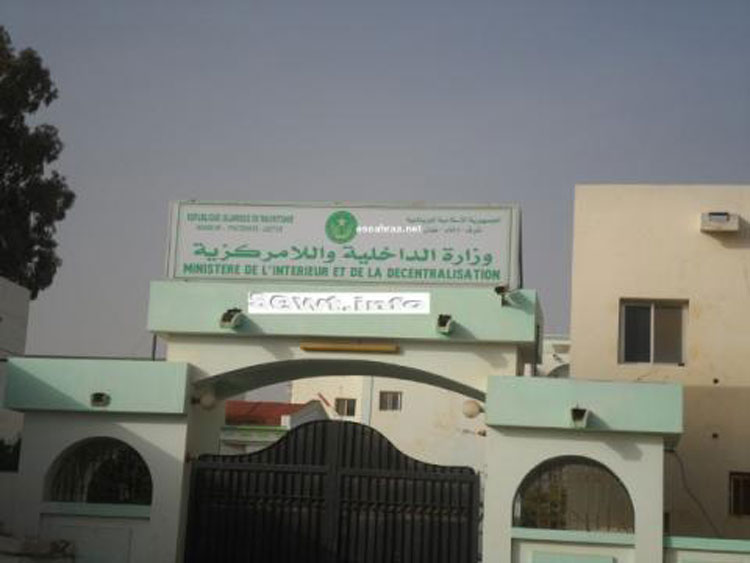 هذا هو فحوى رسالة المعارضة التي سلمتها للحكومة بخصوص&nbsp;(…)