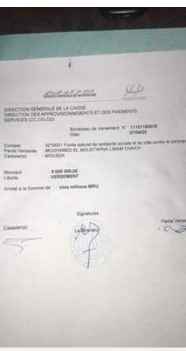 رجل الأعمال المصطفى ولد الامام الشافعي يتبرع بــ50 مليون&nbsp;(…)