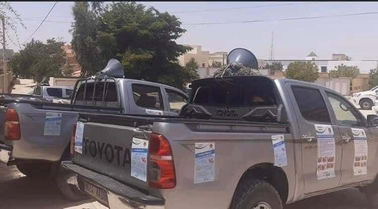 رسالة عاجلة إلى رئيس الجمهورية: الحملة الإعلامية التي&nbsp;(…)