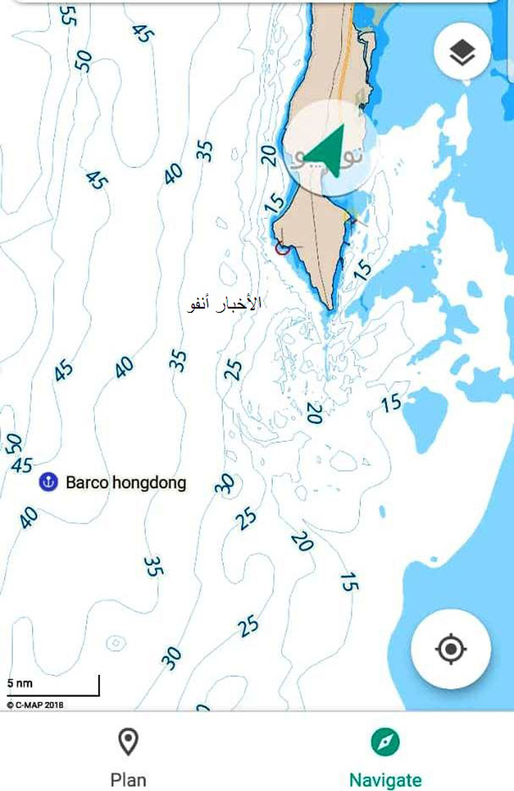 أسماء البحارة المفقودين في غرق سفينة صينية بنواذيبو