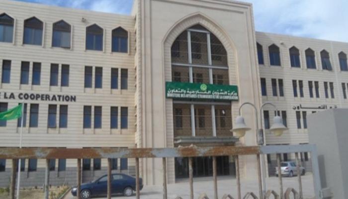 حراك دبلوماسي موريتاني من أجل إعادة الموريتانيين&nbsp;(…)