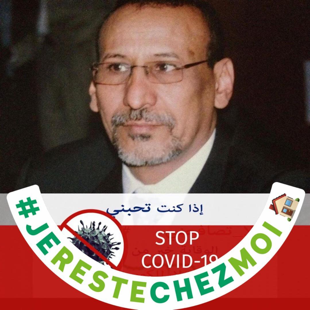 لا يوجد مانع قانوني من استماع لجنة التحقيق البرلماني&nbsp;(…)