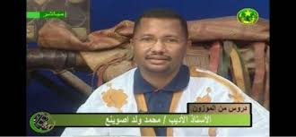 تعيين خمسة صحفيين فى مناصب جديدة