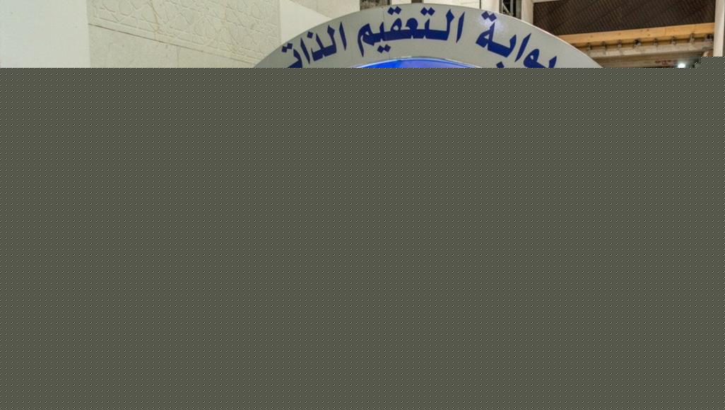 بوابات للتعقيم بالمسجد الحرام(صورة)