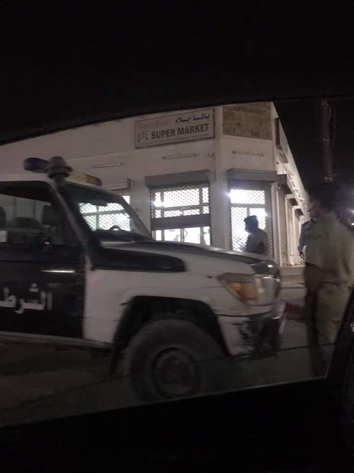 صور إغلاق الشرطة لمجمع بان بلاه بعد تأكيد وفاة مالكه&nbsp;(…)