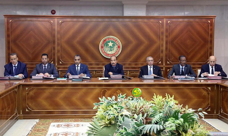 بيان مجلس الوزراء