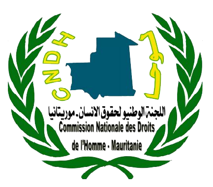 اللجنة الوطنية لحقوق الإنسان تهيب بما قامت به ادارة تجمع&nbsp;(…)