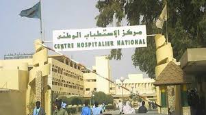 إغلاق أحد أجنحة مركز الاستطباب الوطني إثر تسجيل إصابات&nbsp;(…)