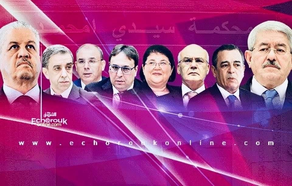 ولد محم يطالب موريتانيا بمحاكاة التجربة الجزائرية في&nbsp;(…)