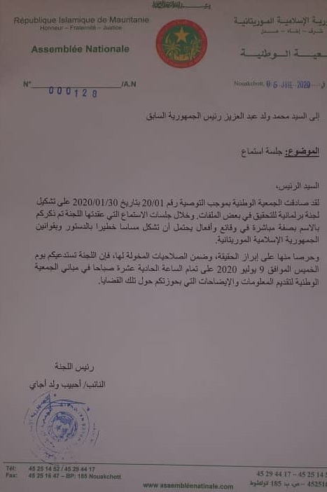 مصادر تؤكد رفض الرئيس السابق ولد عبد العزيز استلام&nbsp;(…)