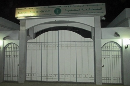 لغز السطو على الميزانية و المحكمة العليا