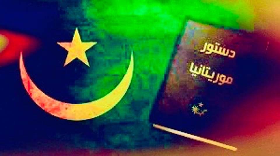 عن محكمة العدل السامية