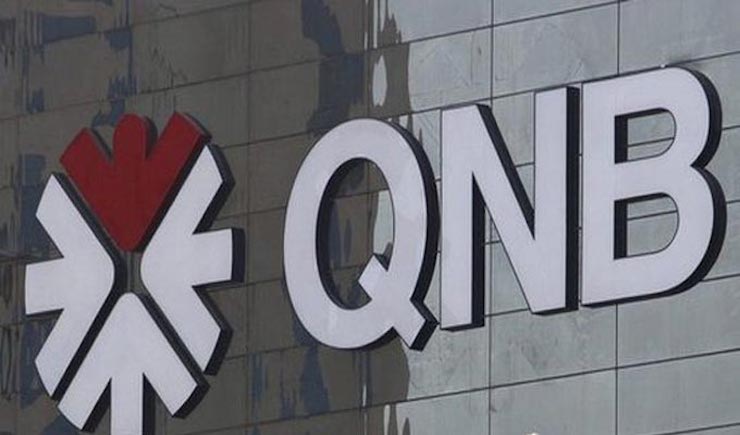 اختفاء مبالغ كبيرة من فرع (QNB) في موريتانيا