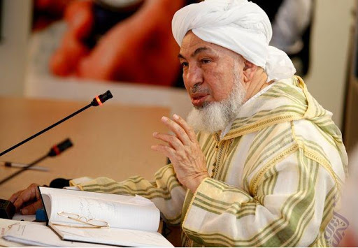 انطلاق مؤتمر فقه الطوارئ : فقه ما بعد جائحة فيروس كورونا&nbsp;(…)