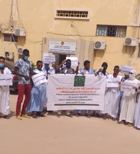 مقدمو خدمات التعليم: نطالب بترسيمنا وصرف راتب يوليو واغسطس