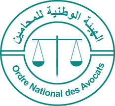 المحامون يختارون اليوم نقيبهم