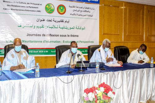 ولد الزحاف: الخطر مايزال قائما والإجراءات سيتم تعزيزها&nbsp;(…)