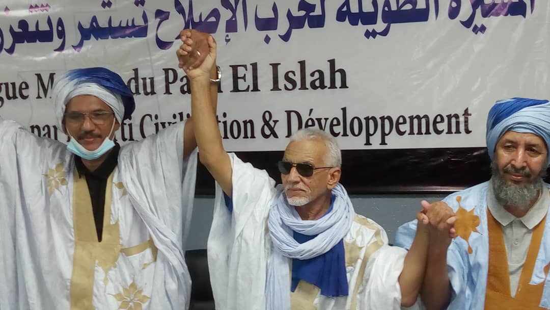 كلمة رئيس حزب الإصلاح محمد ولد احمد سالم ولد طالبن في&nbsp;(…)