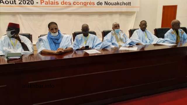 المؤتمر الرابع لحزب اتحاد قوى التقدم