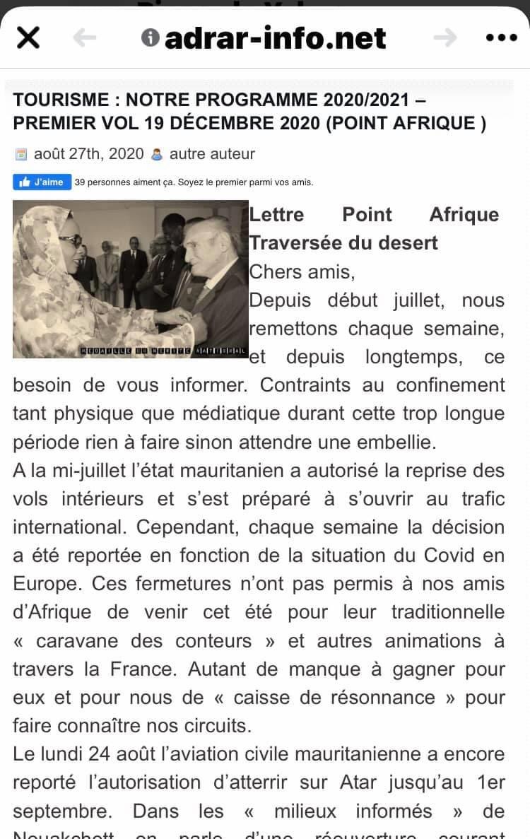 شركة Point Afrique تقرر تأجيل افتتاح الموسم السياحي&nbsp;(…)