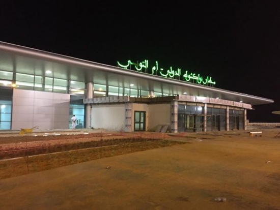 مصادر: السلطات تقرر استمرار إغلاق المجال الجوي حتى&nbsp;(…)