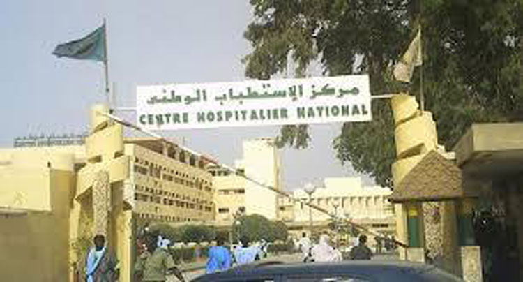 وزارة الصحة الموريتانية تطبق تسعرة جديدة للأطباب تثقل&nbsp;(…)
