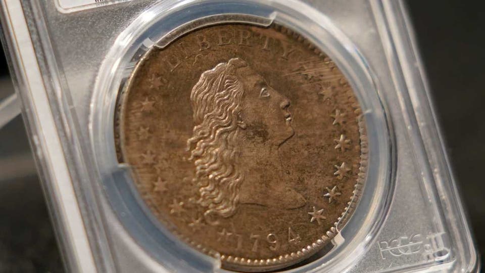 أغلى قطعة نقدية في العالم معروضة للبيع بهذا السعر(صورة)