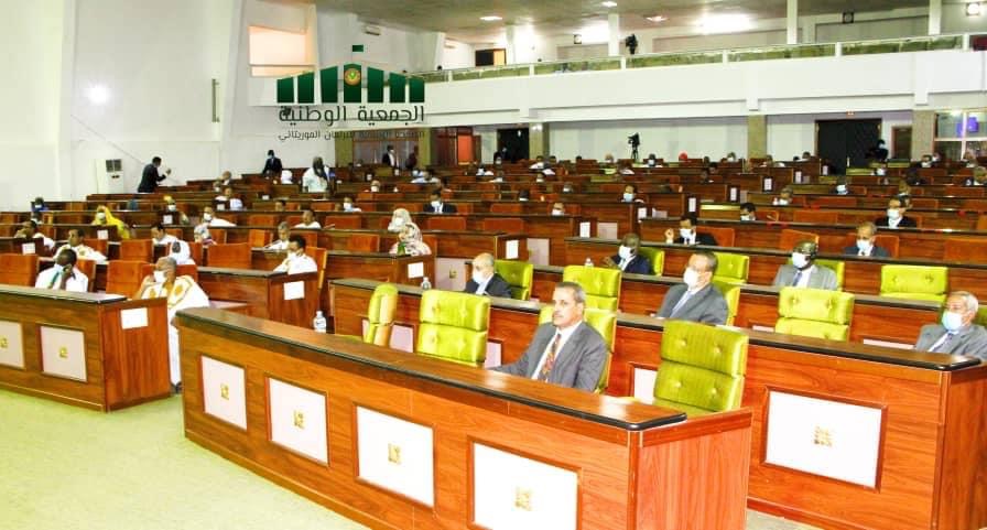 الجمعية الوطنية تختتم دورتها الاستثنائية