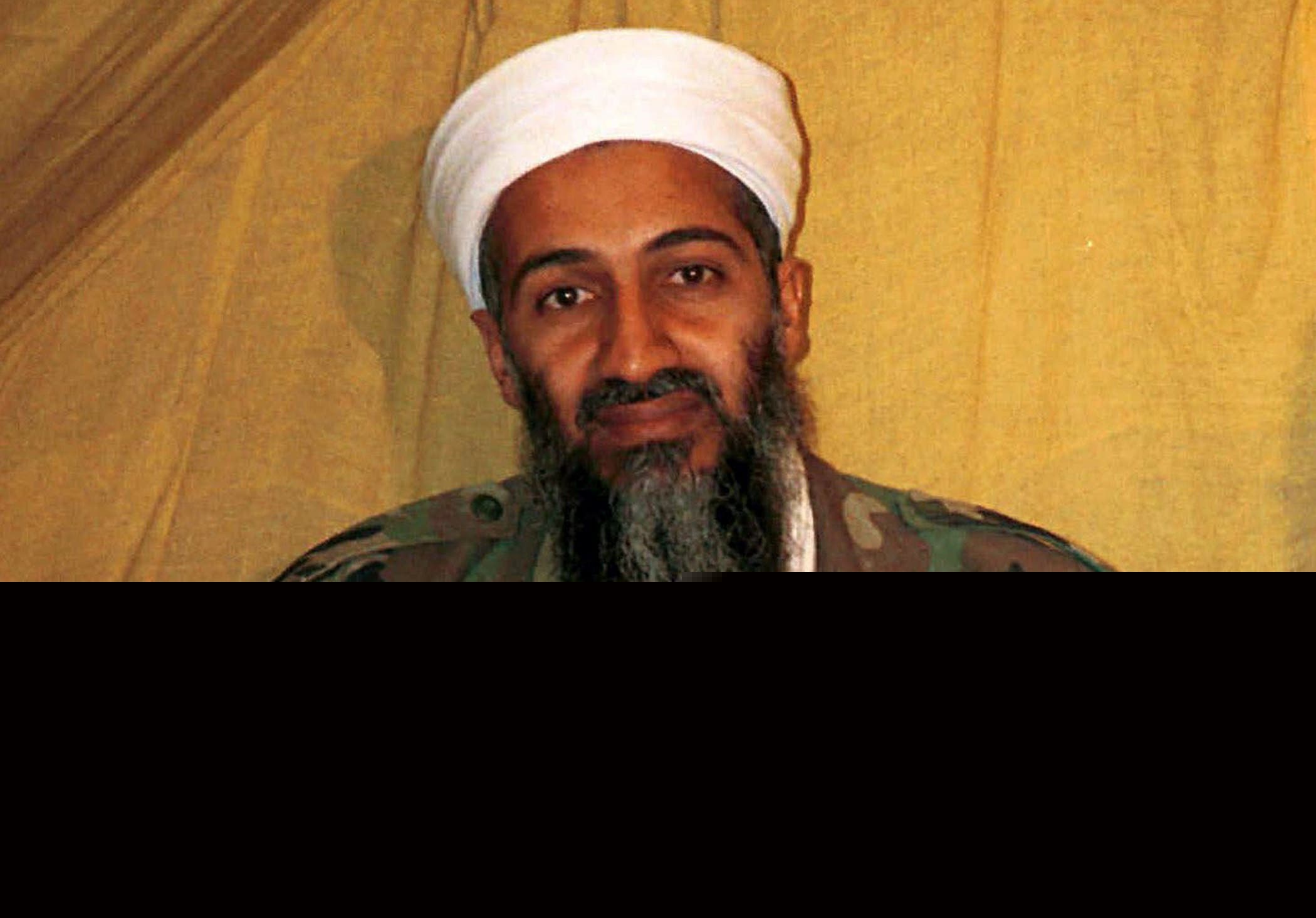 كنز دفين يُكشف عن بن لادن