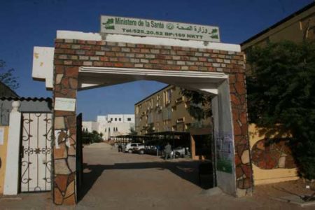 وزارة الصحة: تم اليوم تسجيل 4 حالات شفاء و24 إصابة جديدة